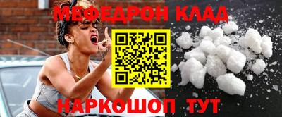 гашик Лесосибирск