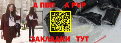 мяу мяу мука Ликино-Дулёво