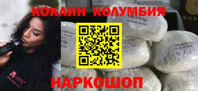 мяу мяу мука Ликино-Дулёво