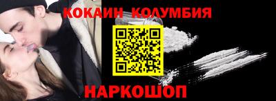 мяу мяу мука Ликино-Дулёво