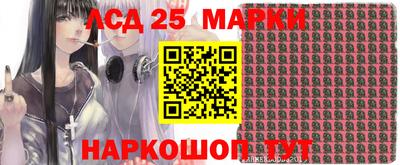 мяу мяу мука Ликино-Дулёво