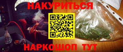 гашик Лесосибирск
