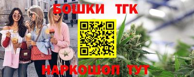 мяу мяу мука Ликино-Дулёво