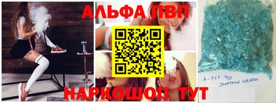 гашик Лесосибирск