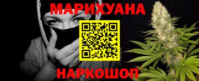 мяу мяу мука Ликино-Дулёво