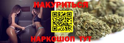 мяу мяу мука Ликино-Дулёво