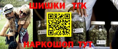 гашик Лесосибирск