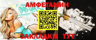 гашик Лесосибирск