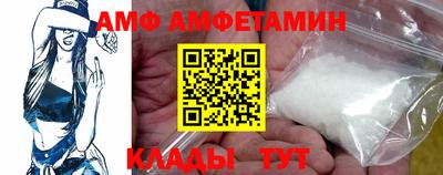гашик Лесосибирск