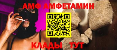 гашик Лесосибирск