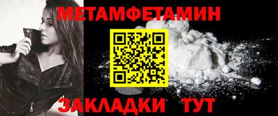 гашик Лесосибирск
