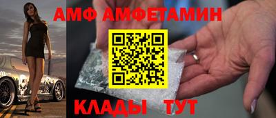 гашик Лесосибирск