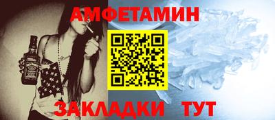мяу мяу мука Ликино-Дулёво