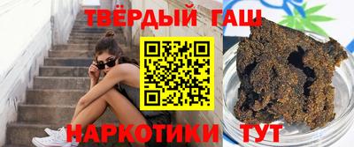 мяу мяу мука Ликино-Дулёво