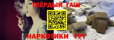 мяу мяу мука Ликино-Дулёво