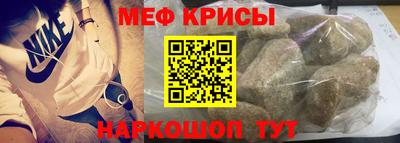 гашик Лесосибирск