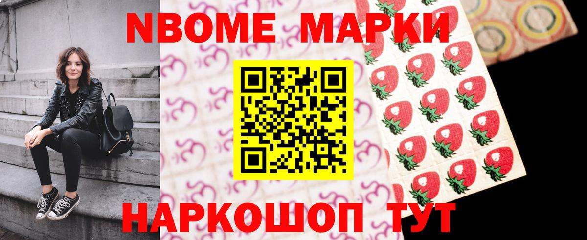 ЛСД экстази ecstasy Ижевск